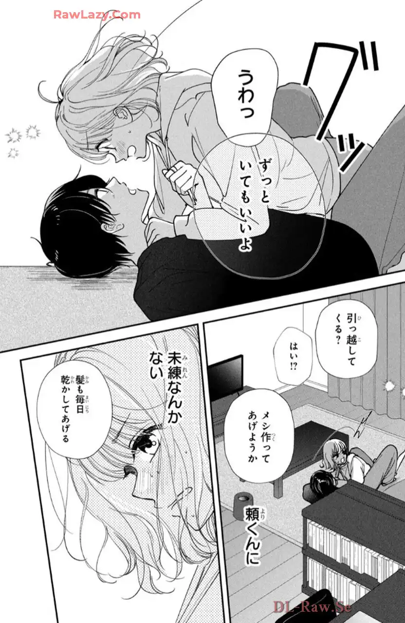 P38