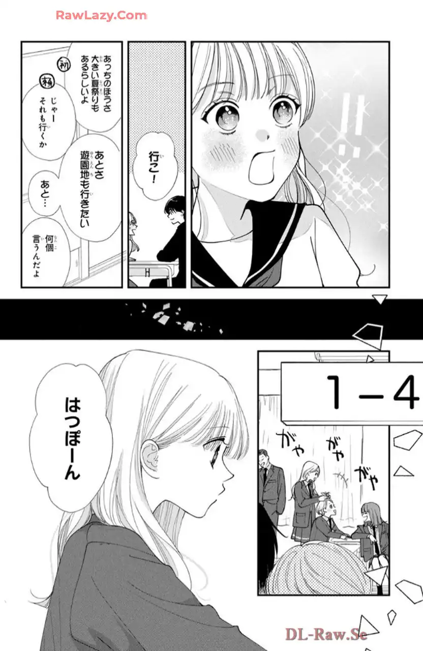 P42