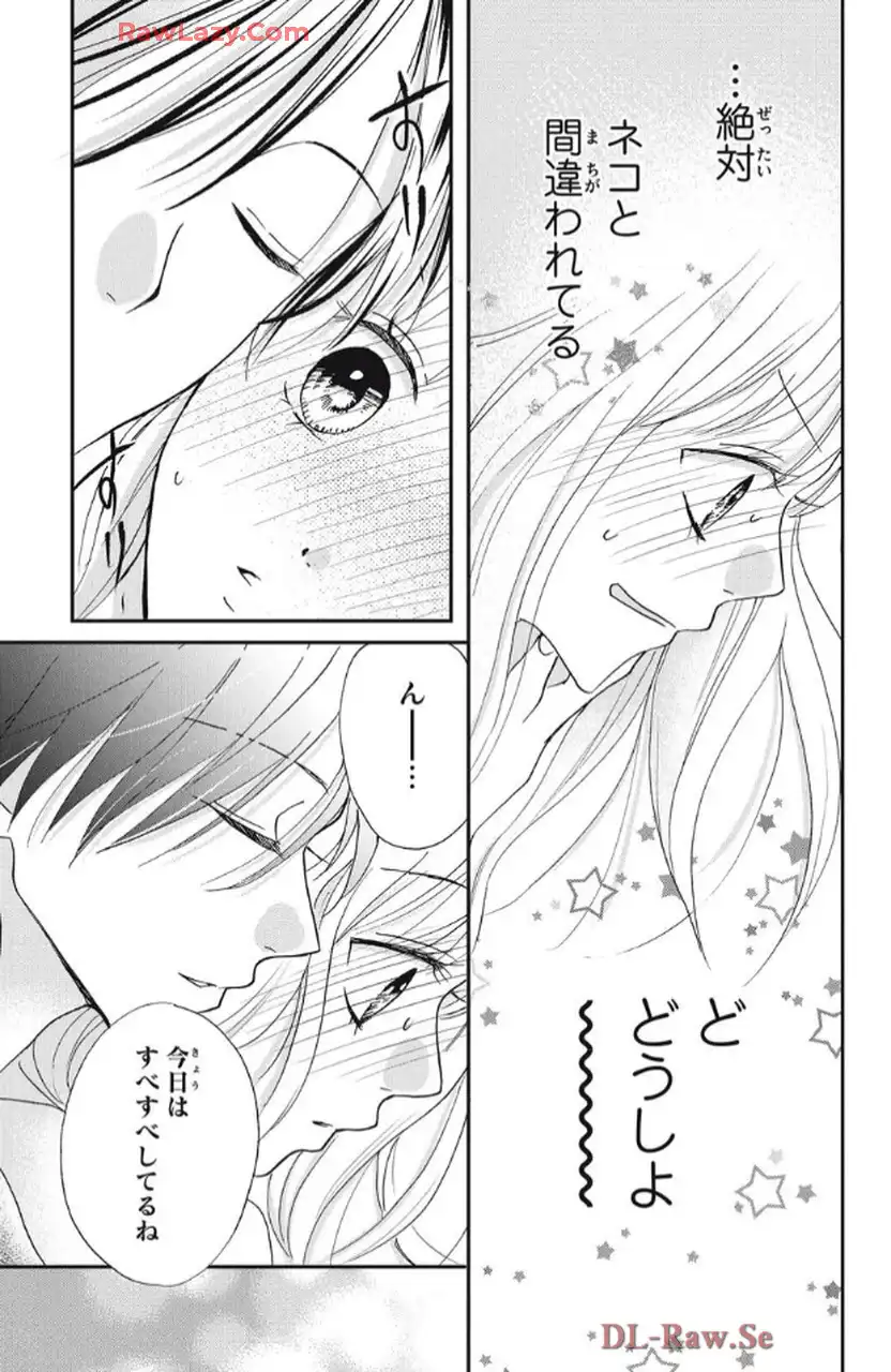 P43