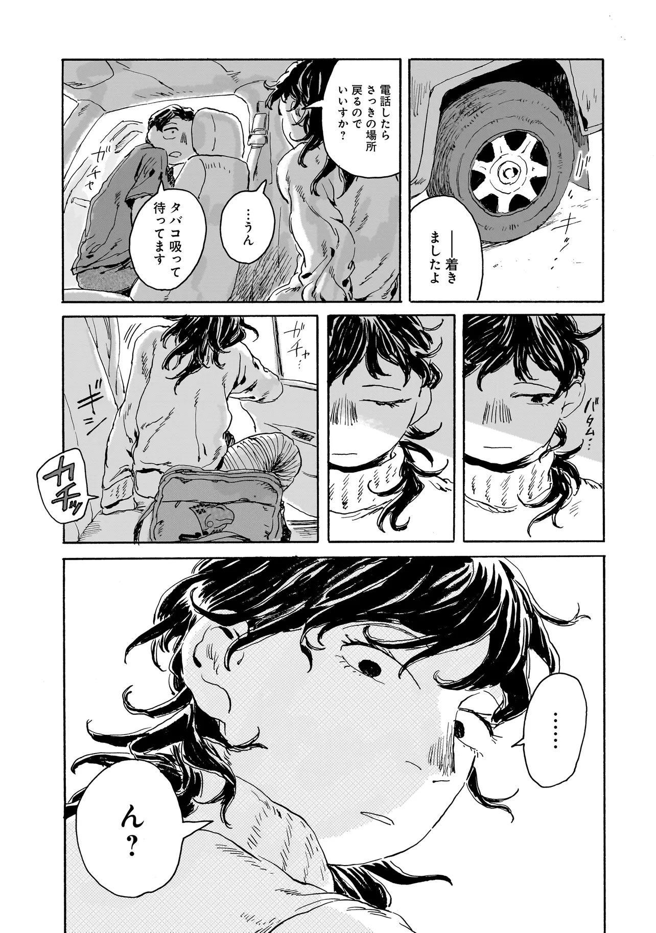 P13