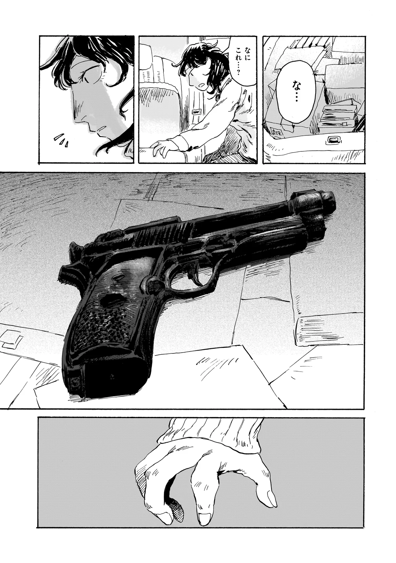 P15
