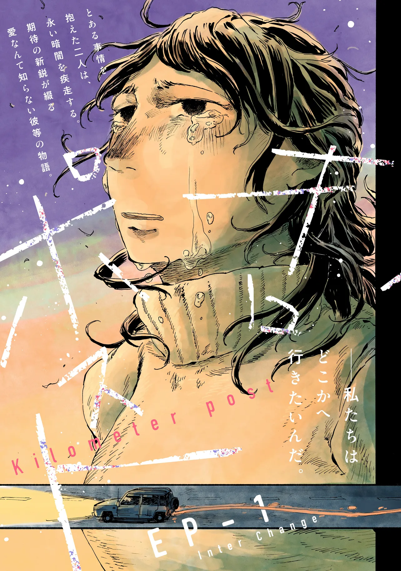 P3
