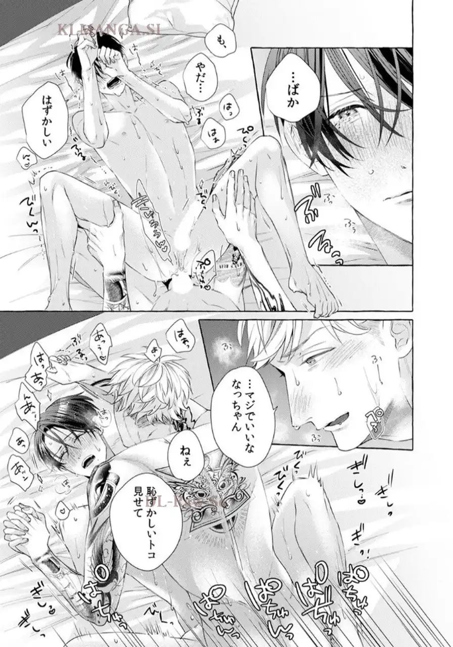 P23