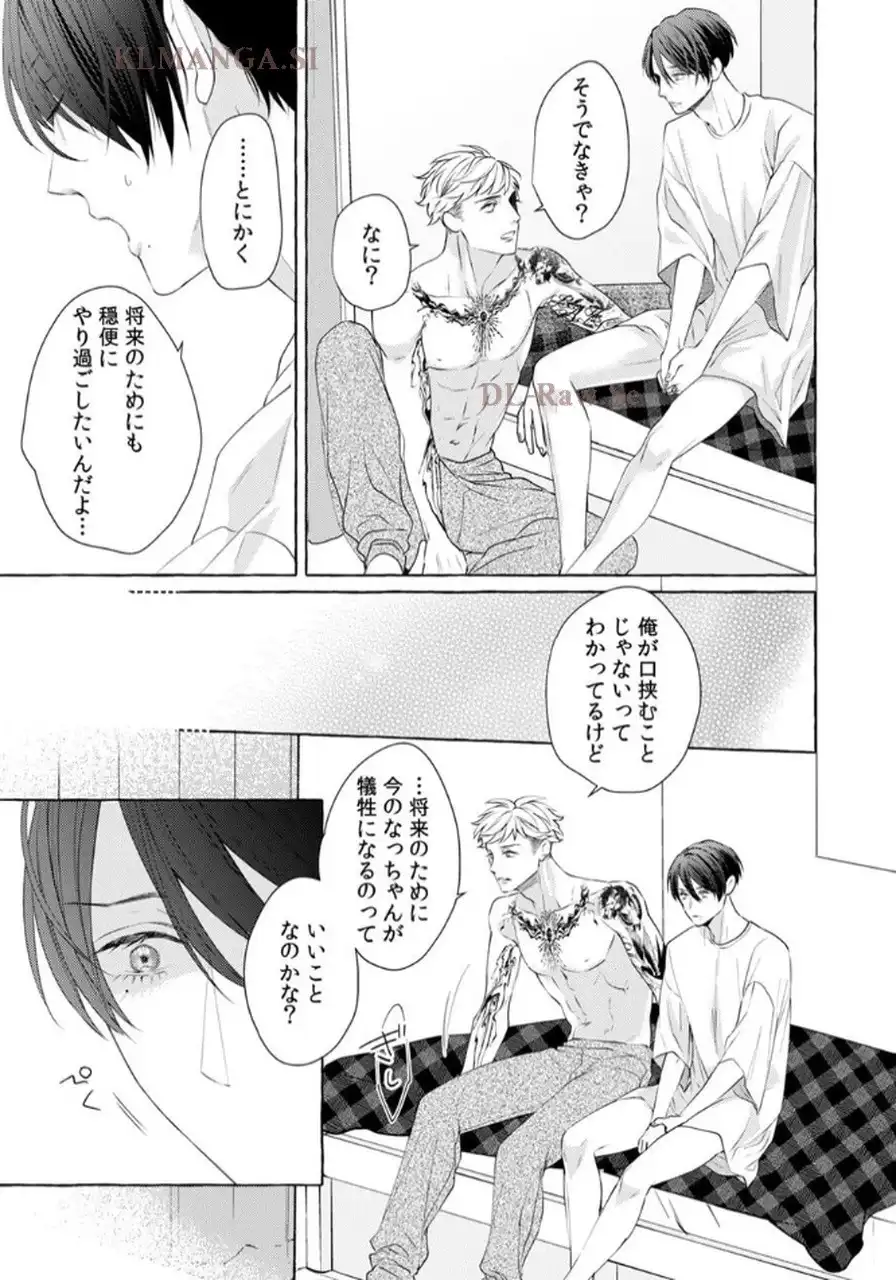P31