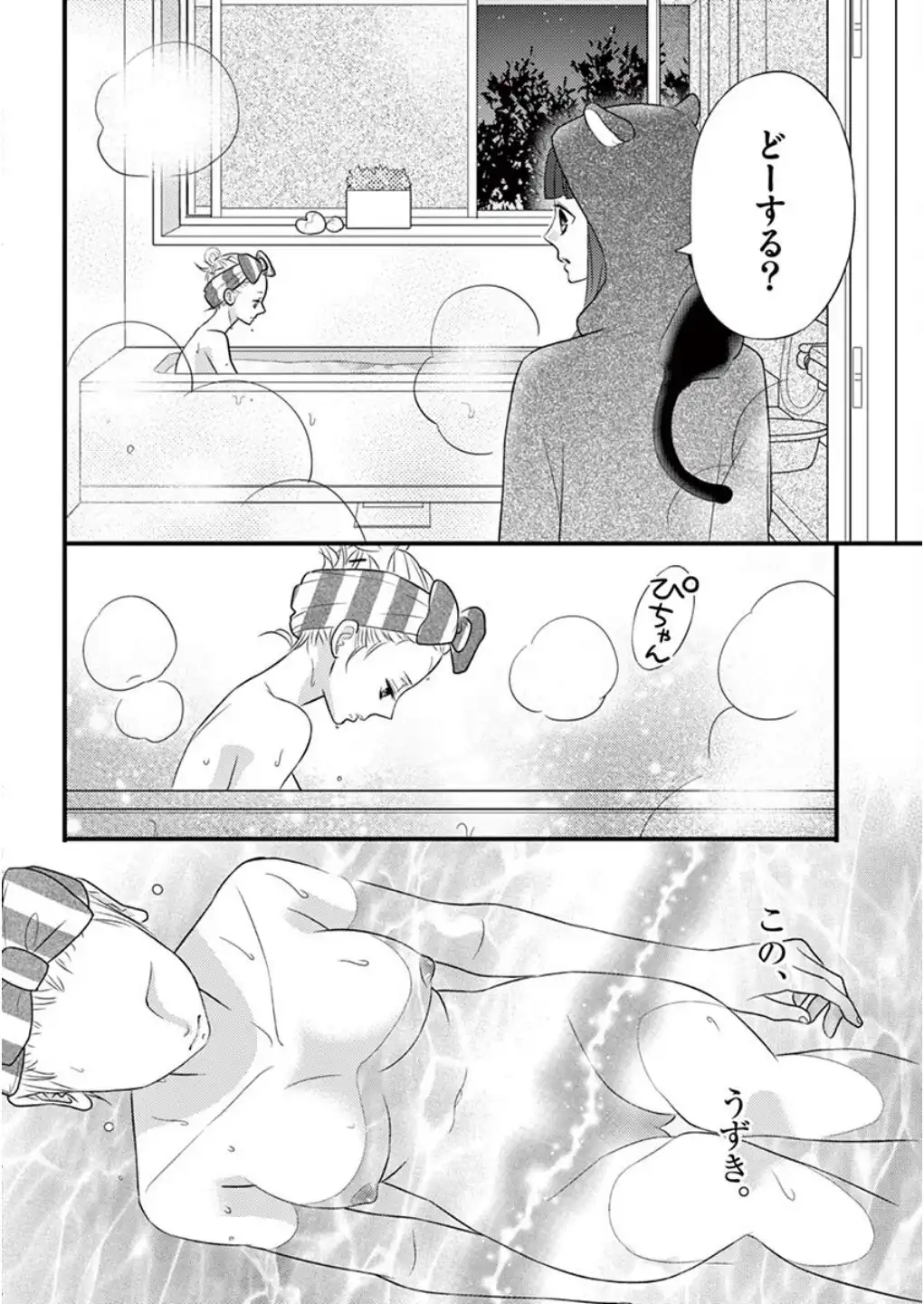 P30