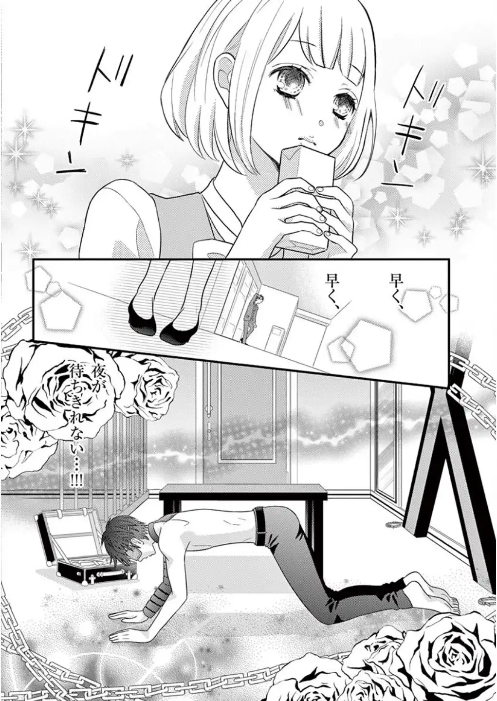 P4