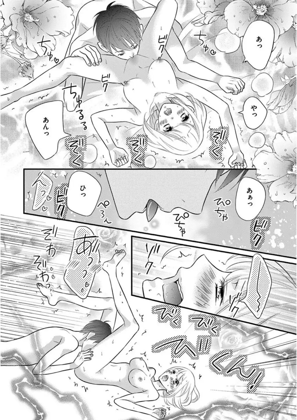 P32