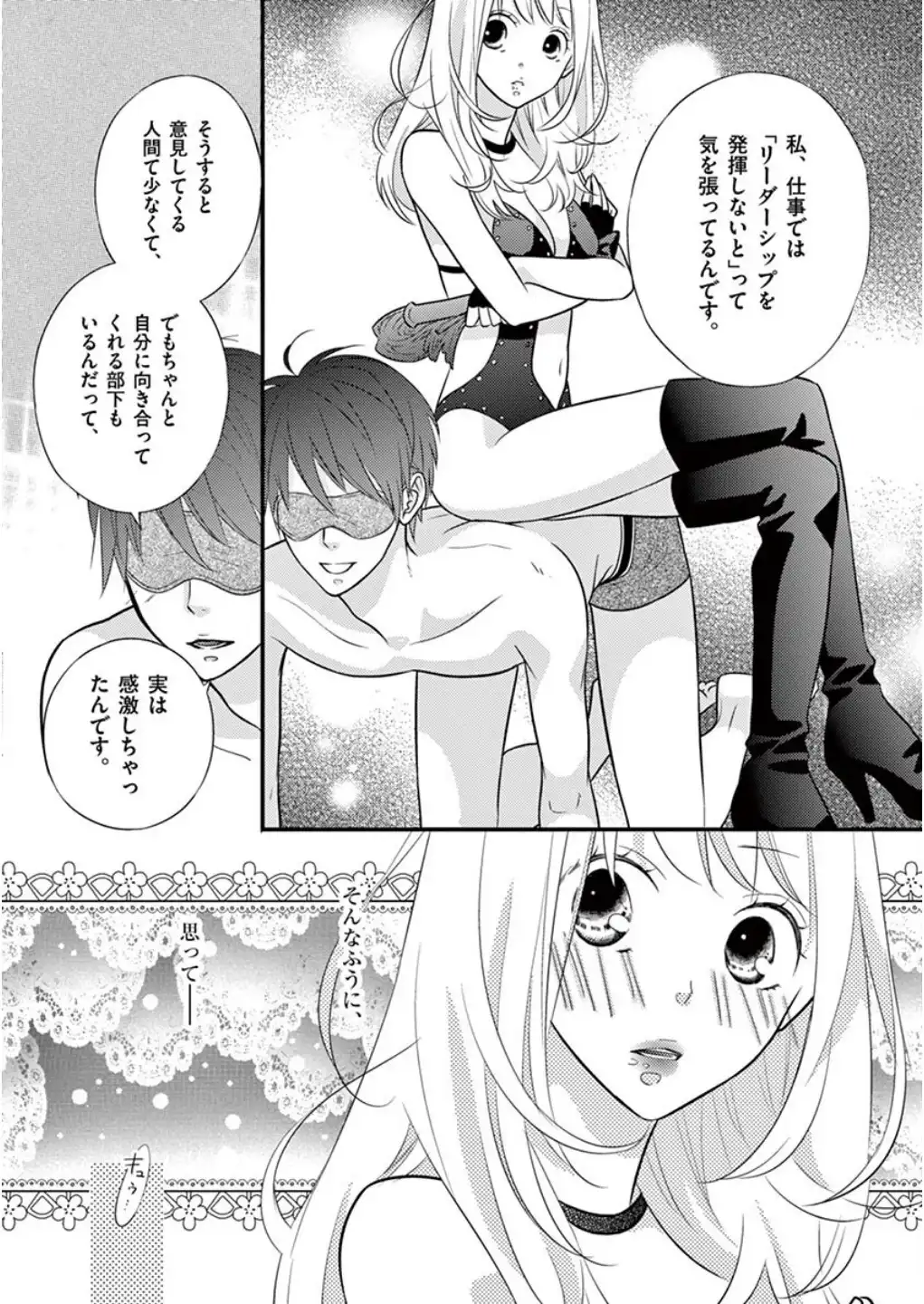 P34