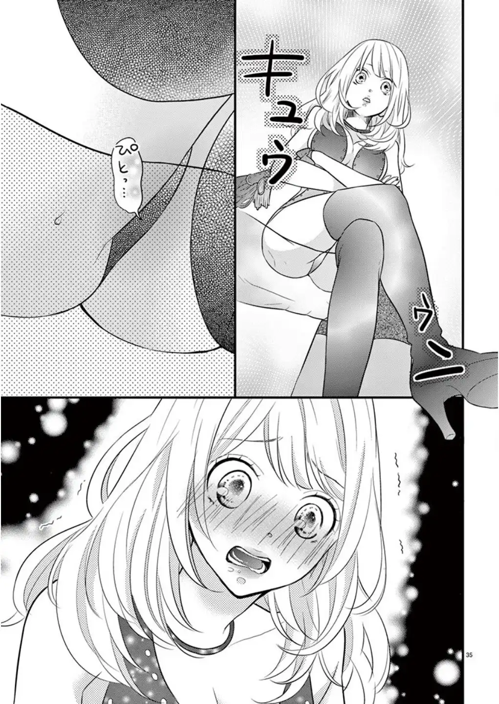 P35