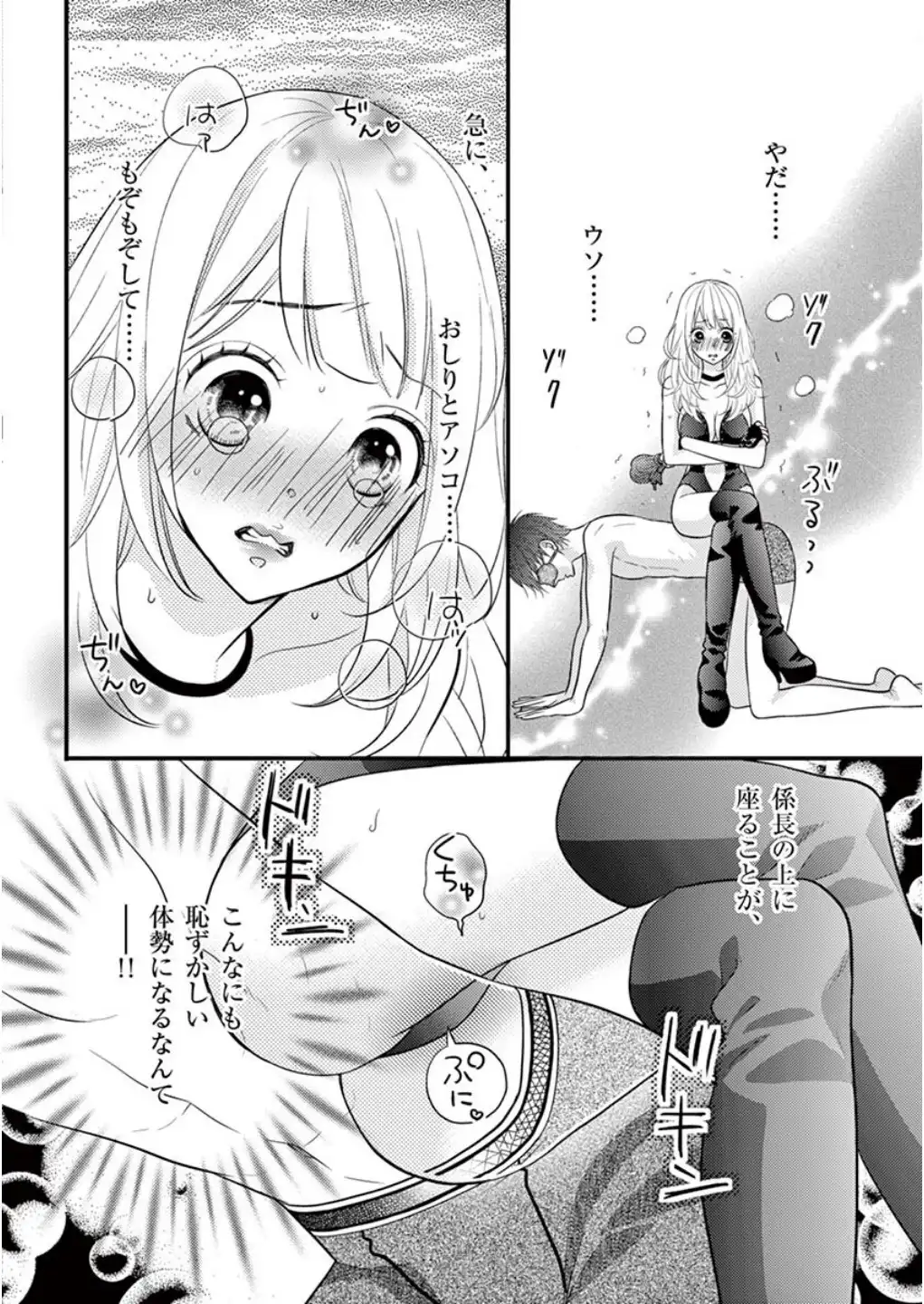 P36