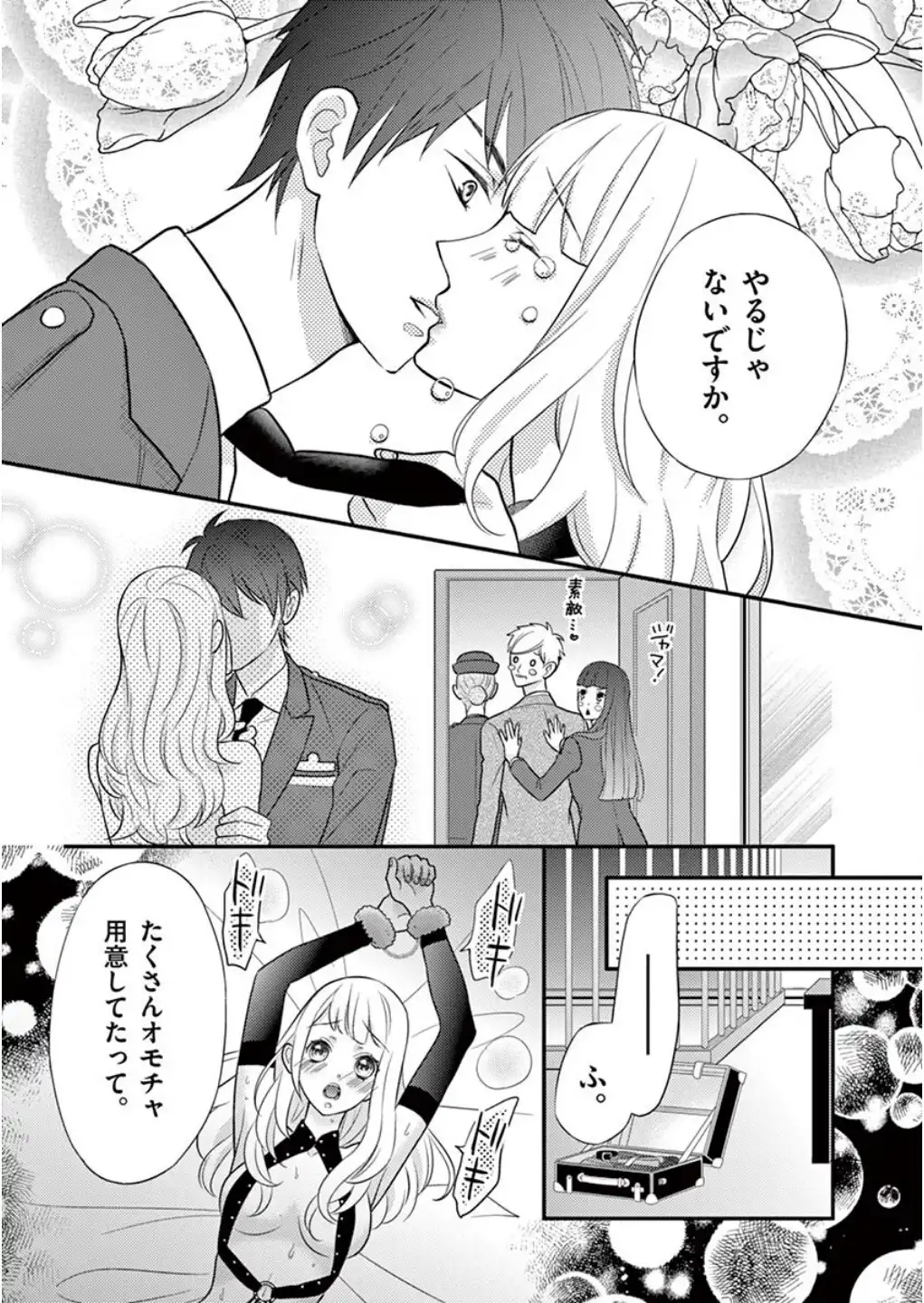 P26