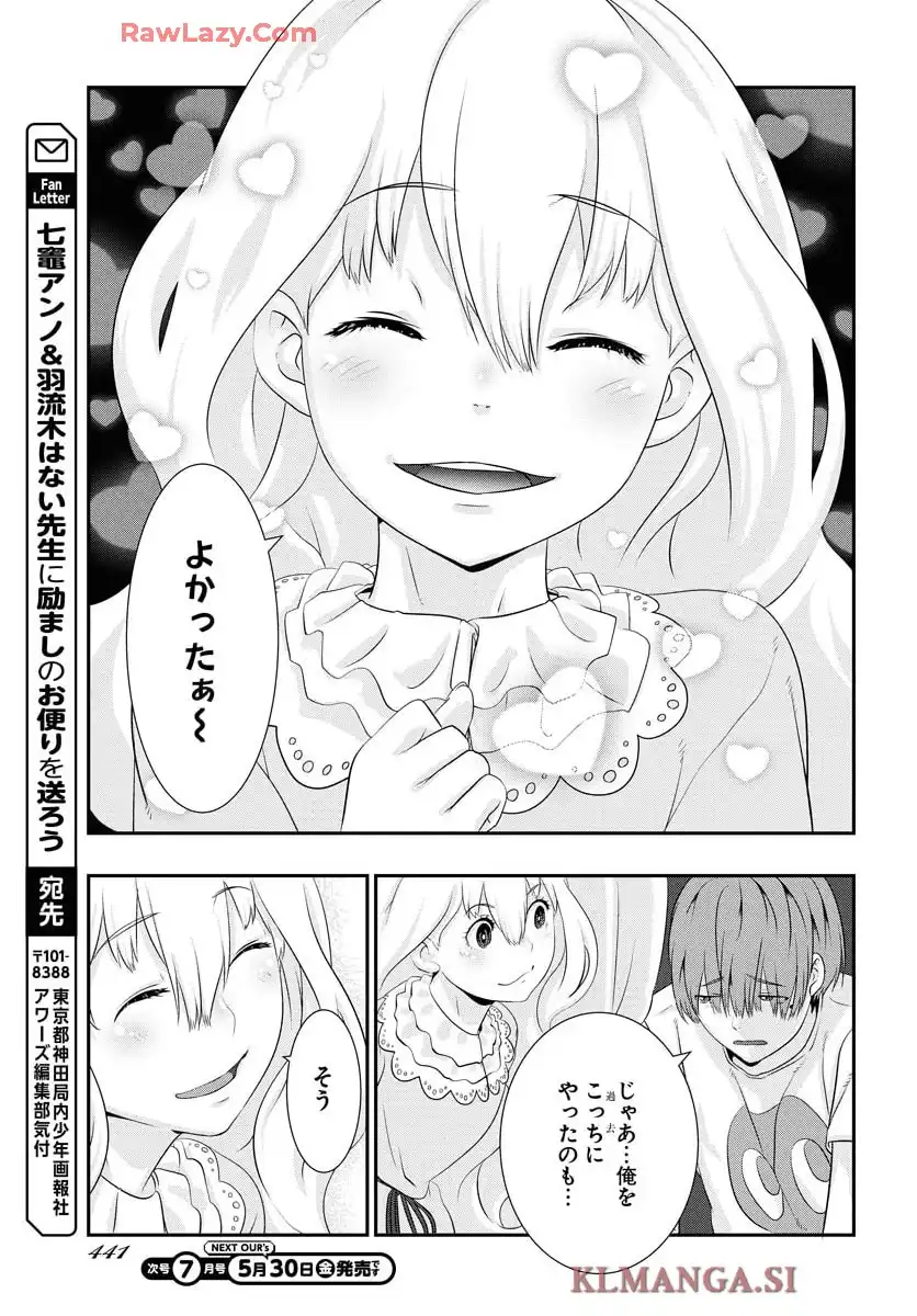 P21