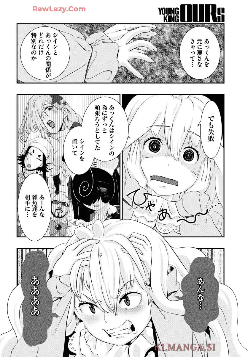 P22