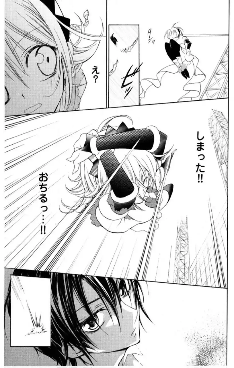 P32