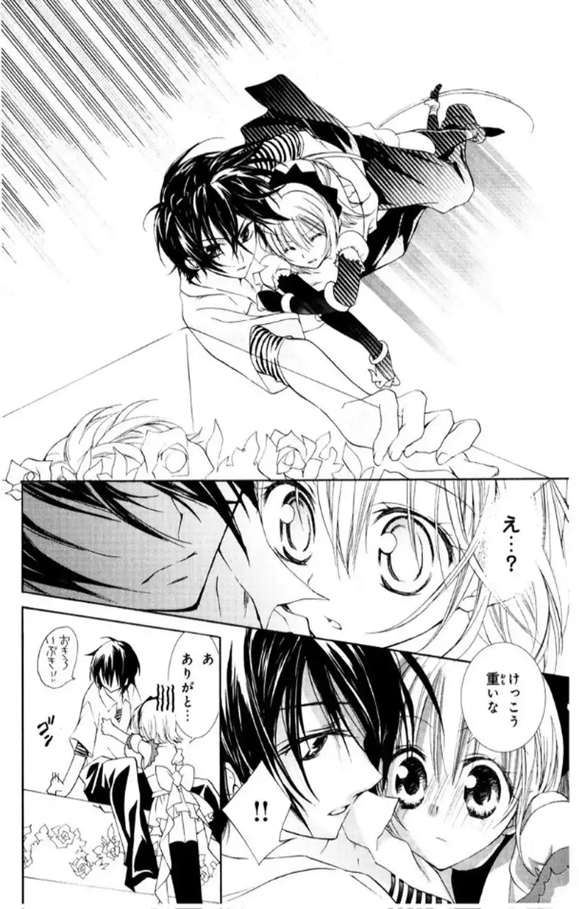 P33