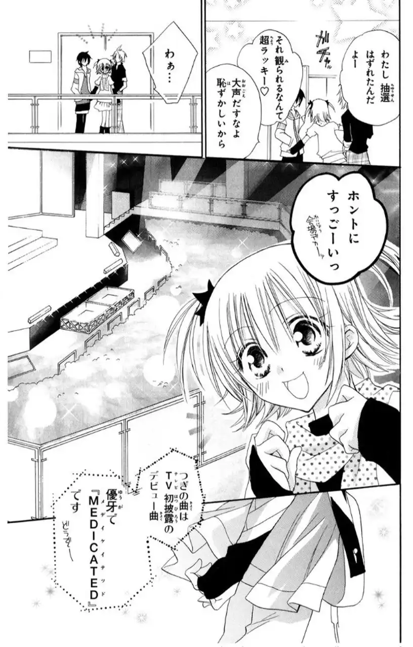 P32