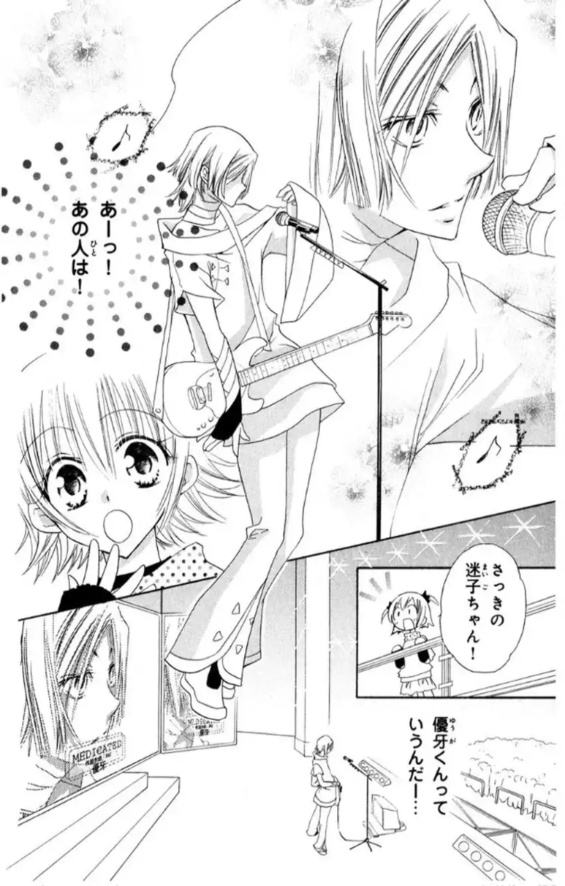 P33