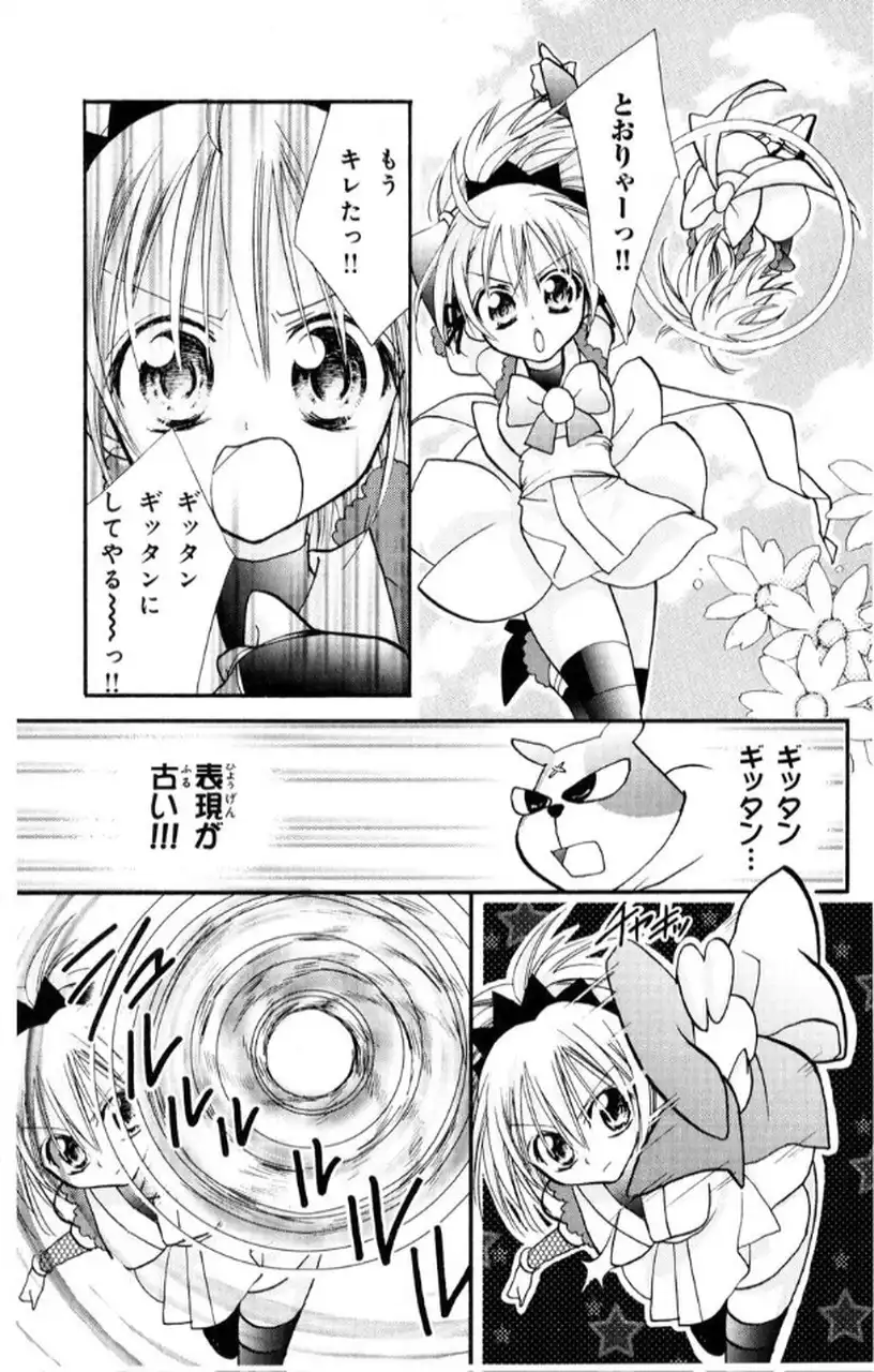 P35