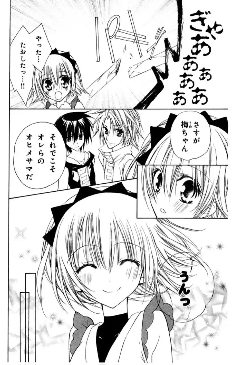 P32