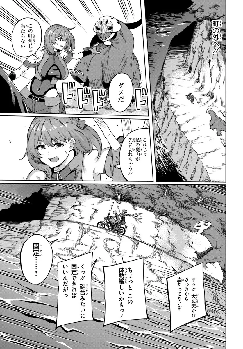 P27