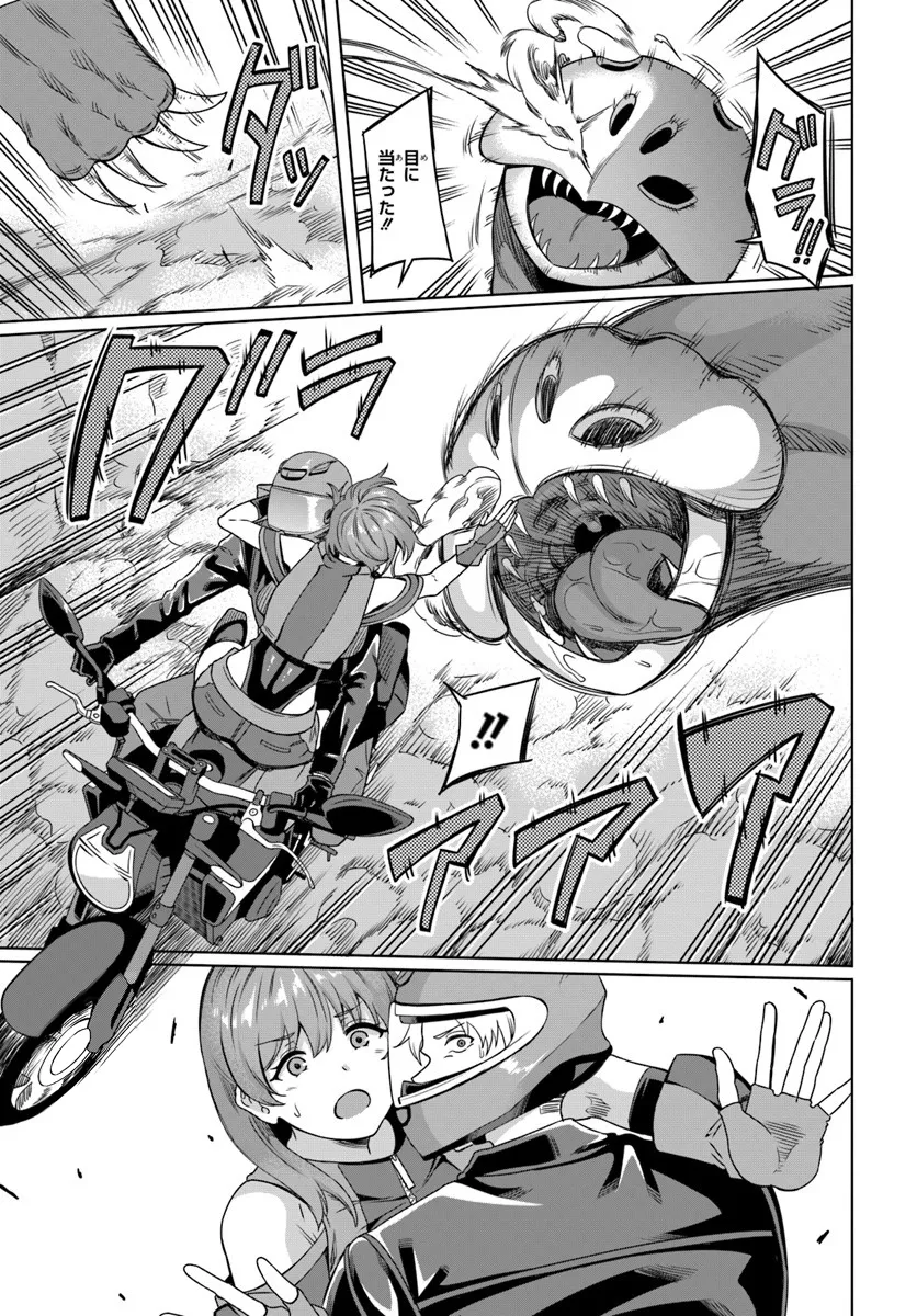 P29