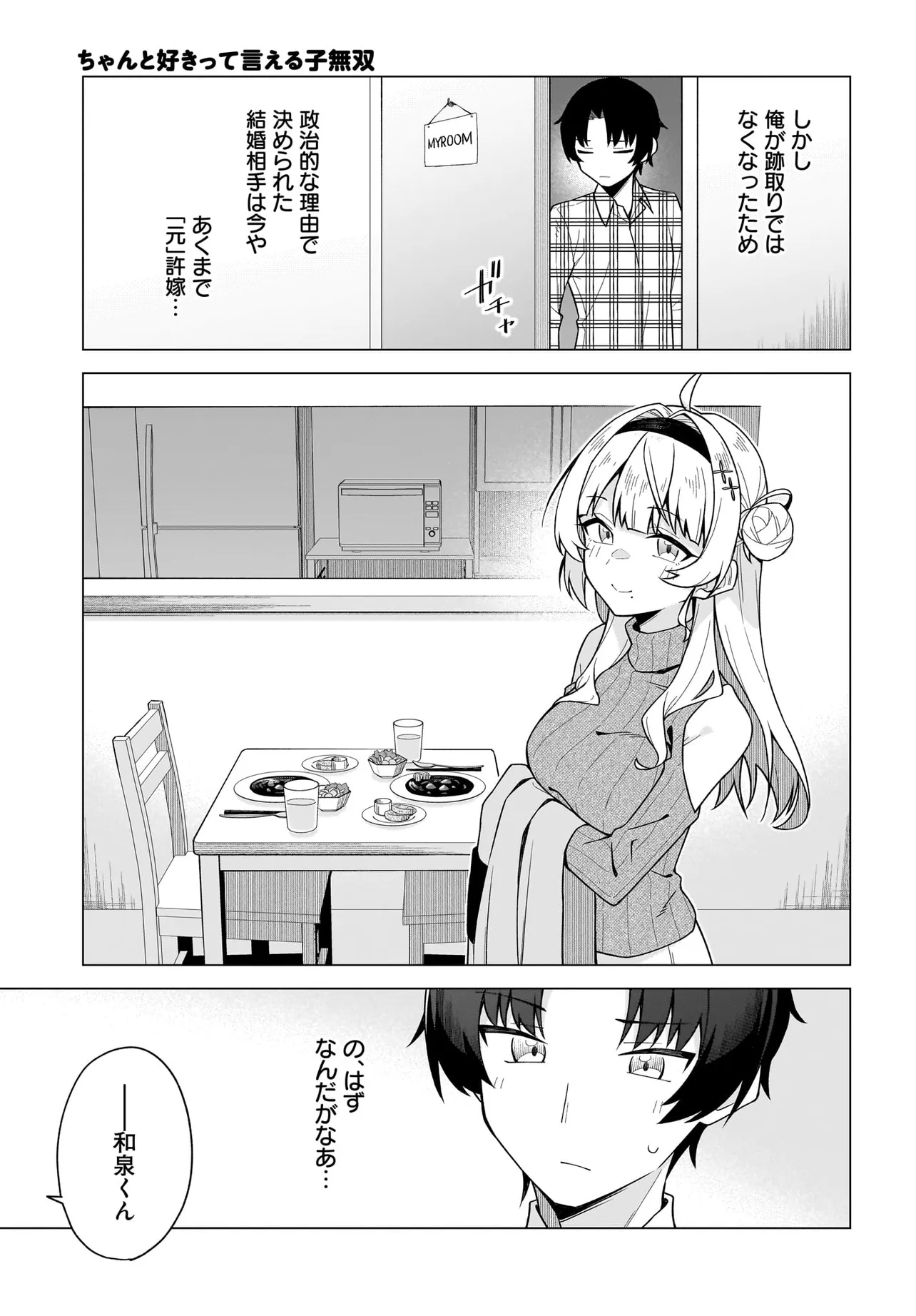 P27