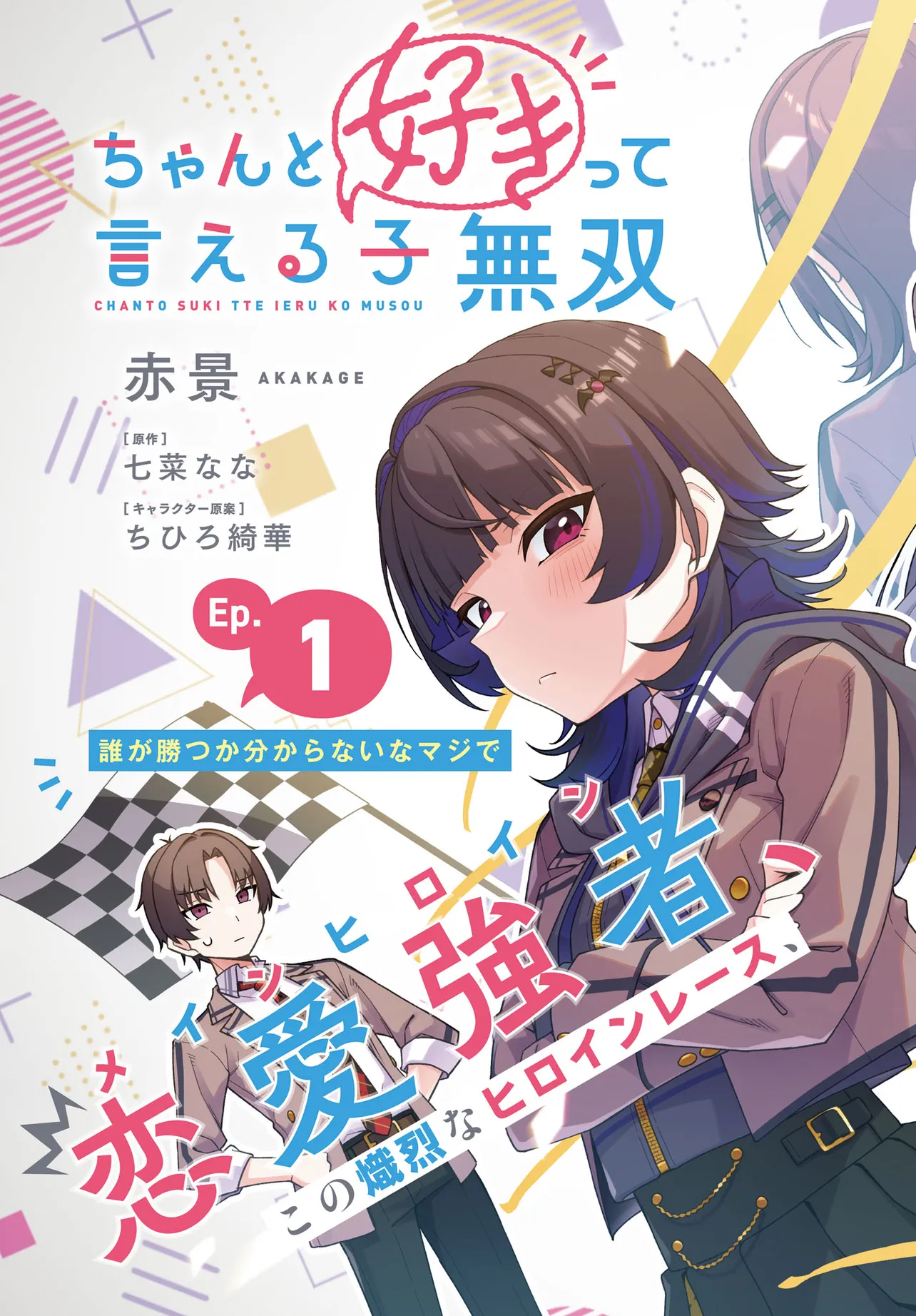 P3