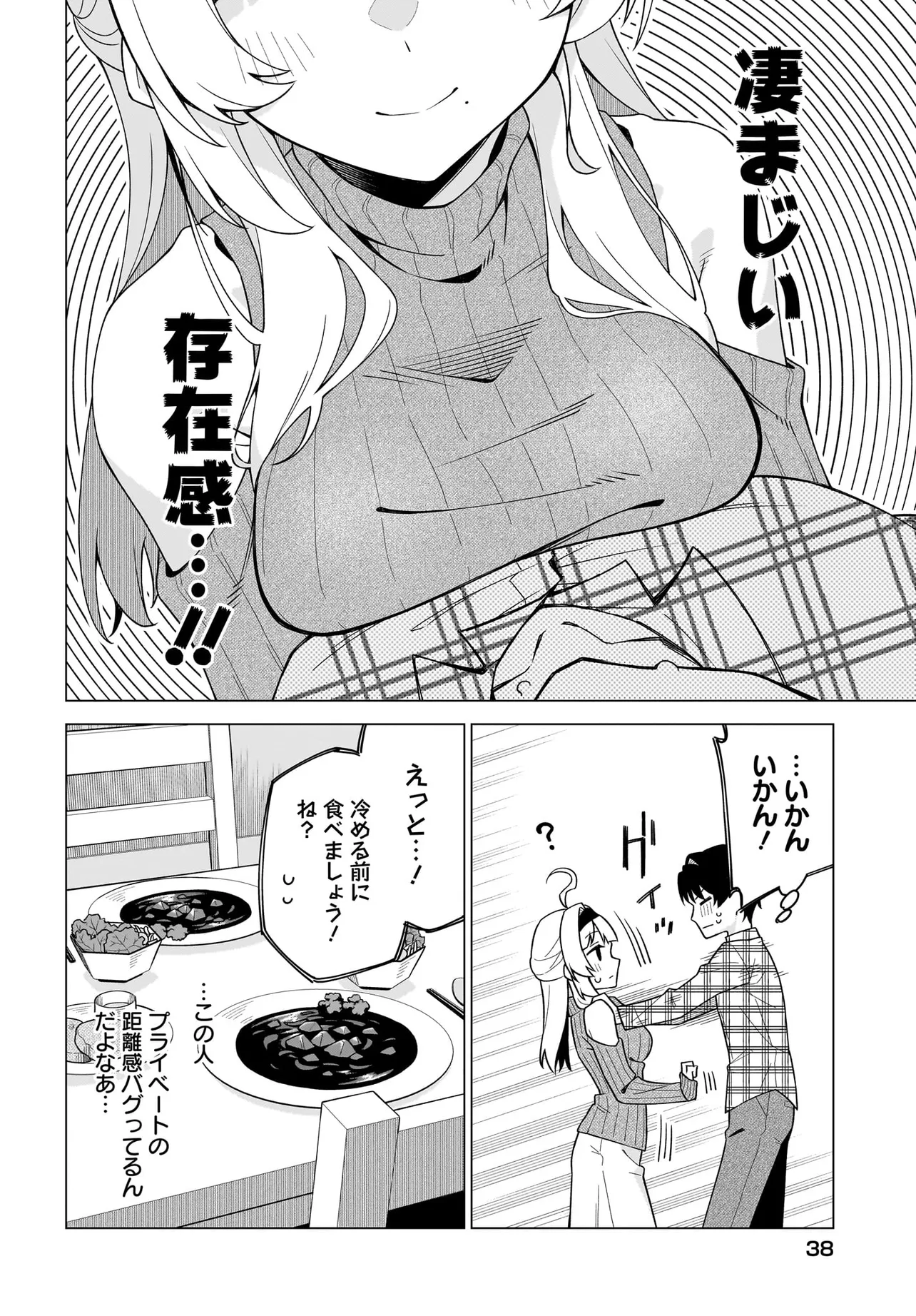 P30