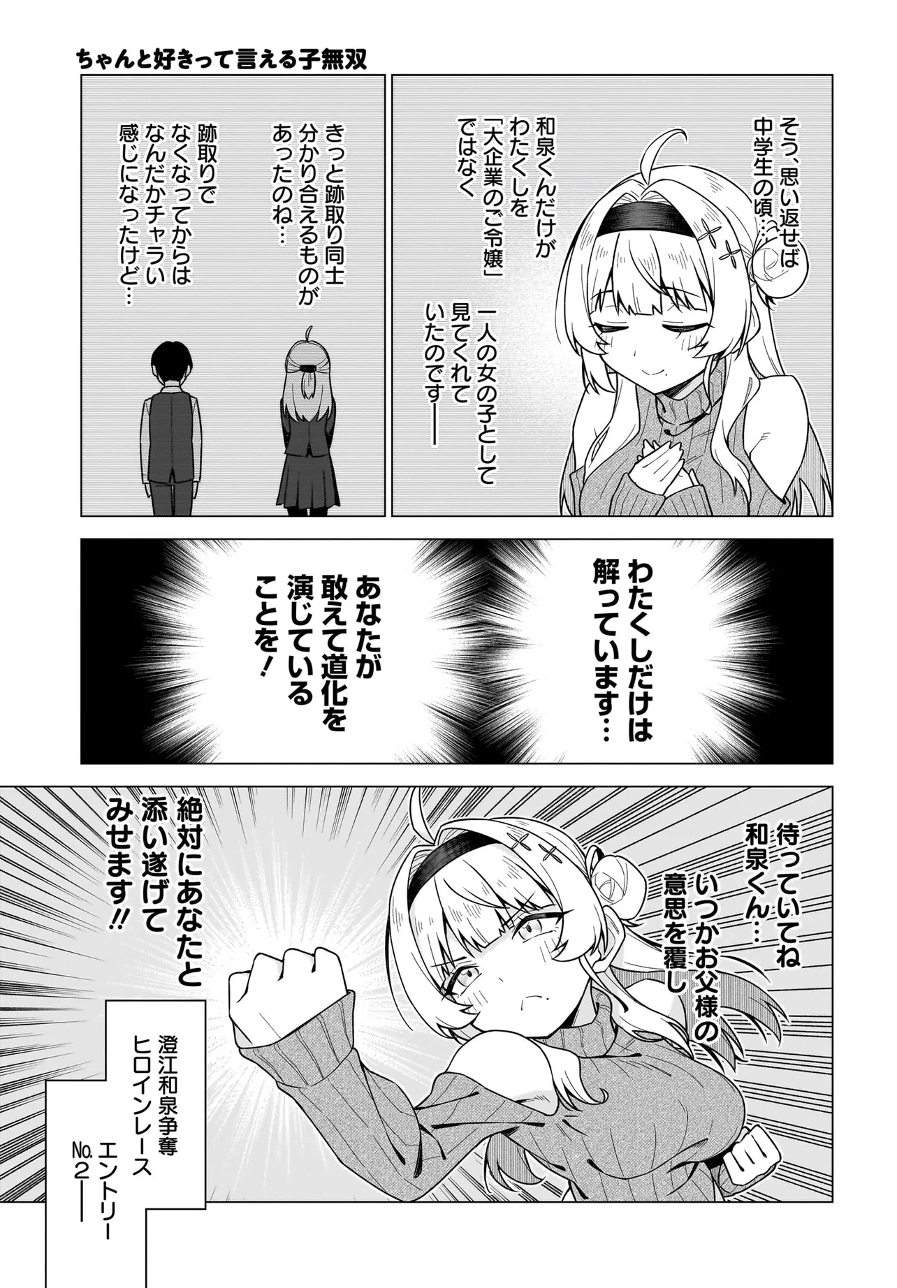 P35