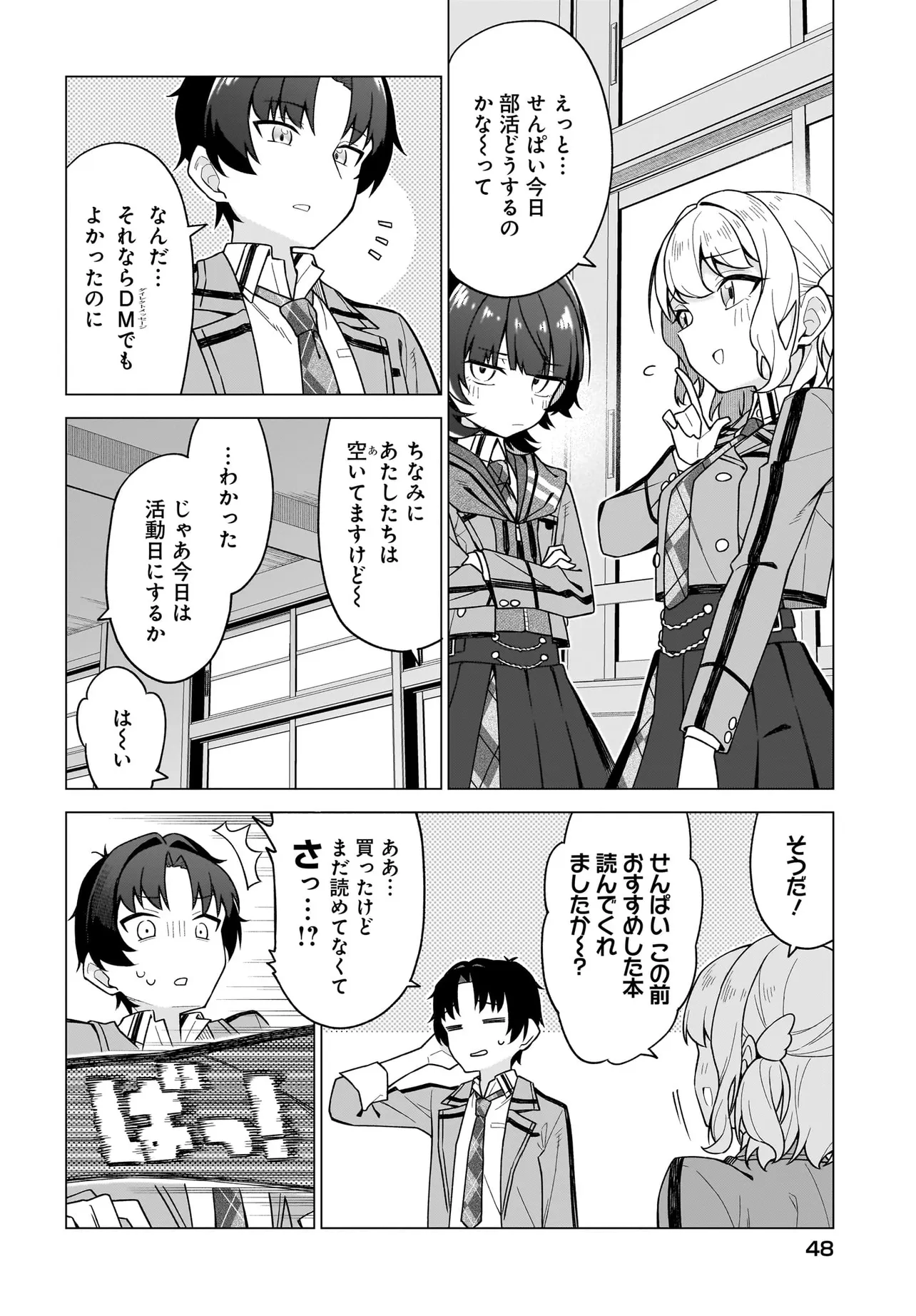 P40