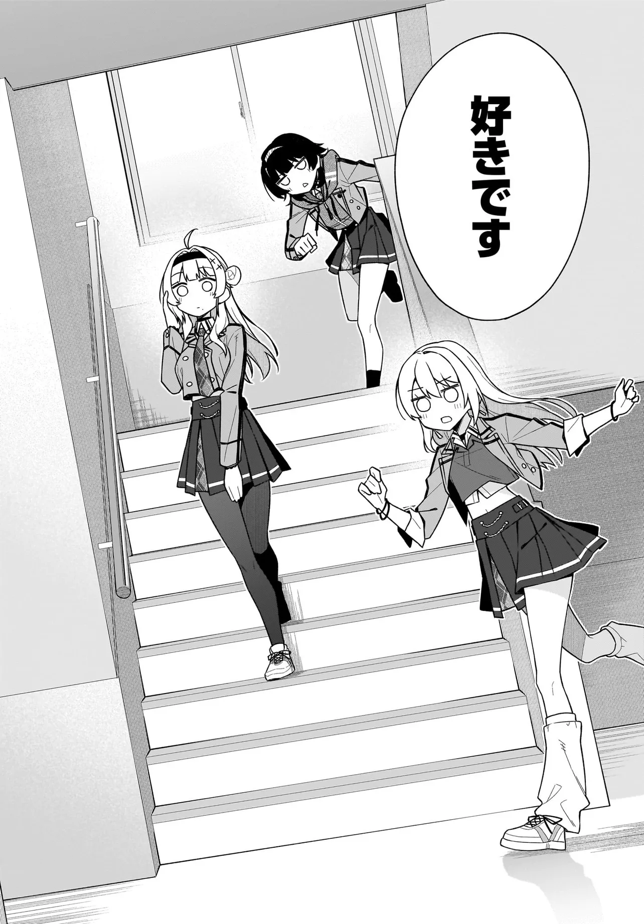P58