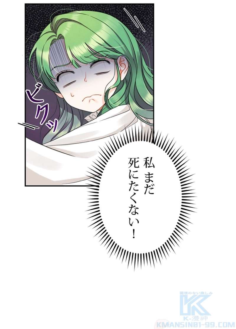 P109