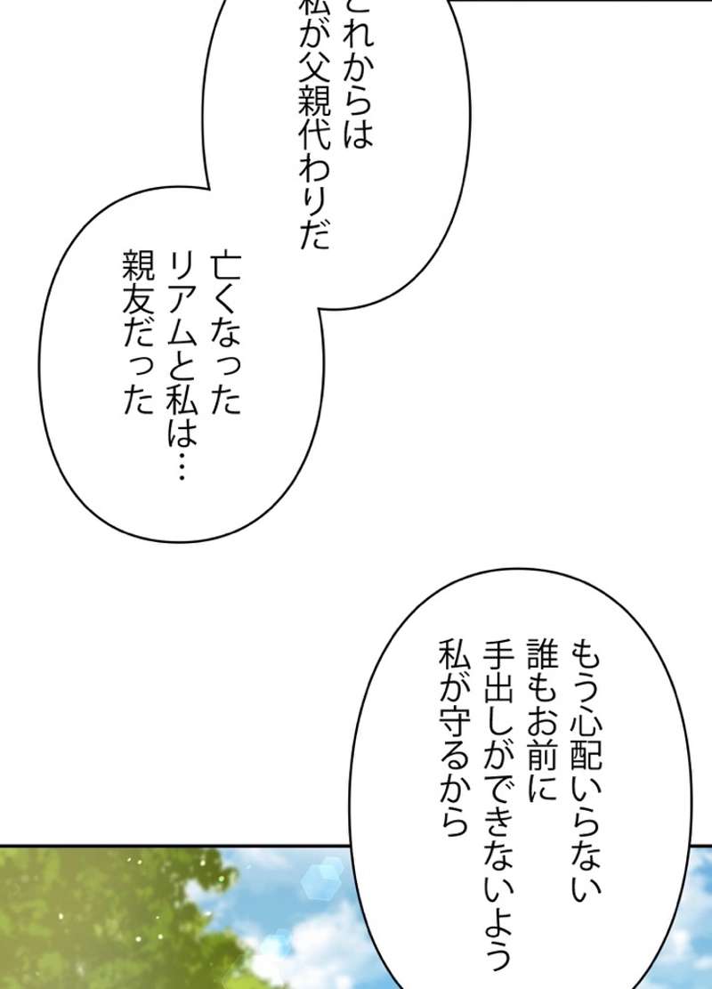 P65