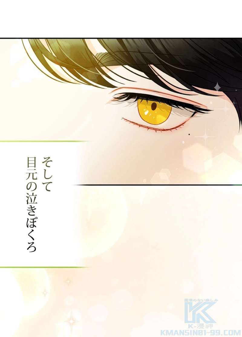 P91