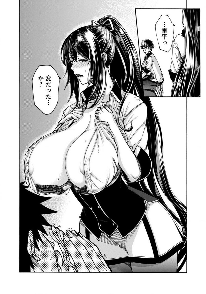 P28