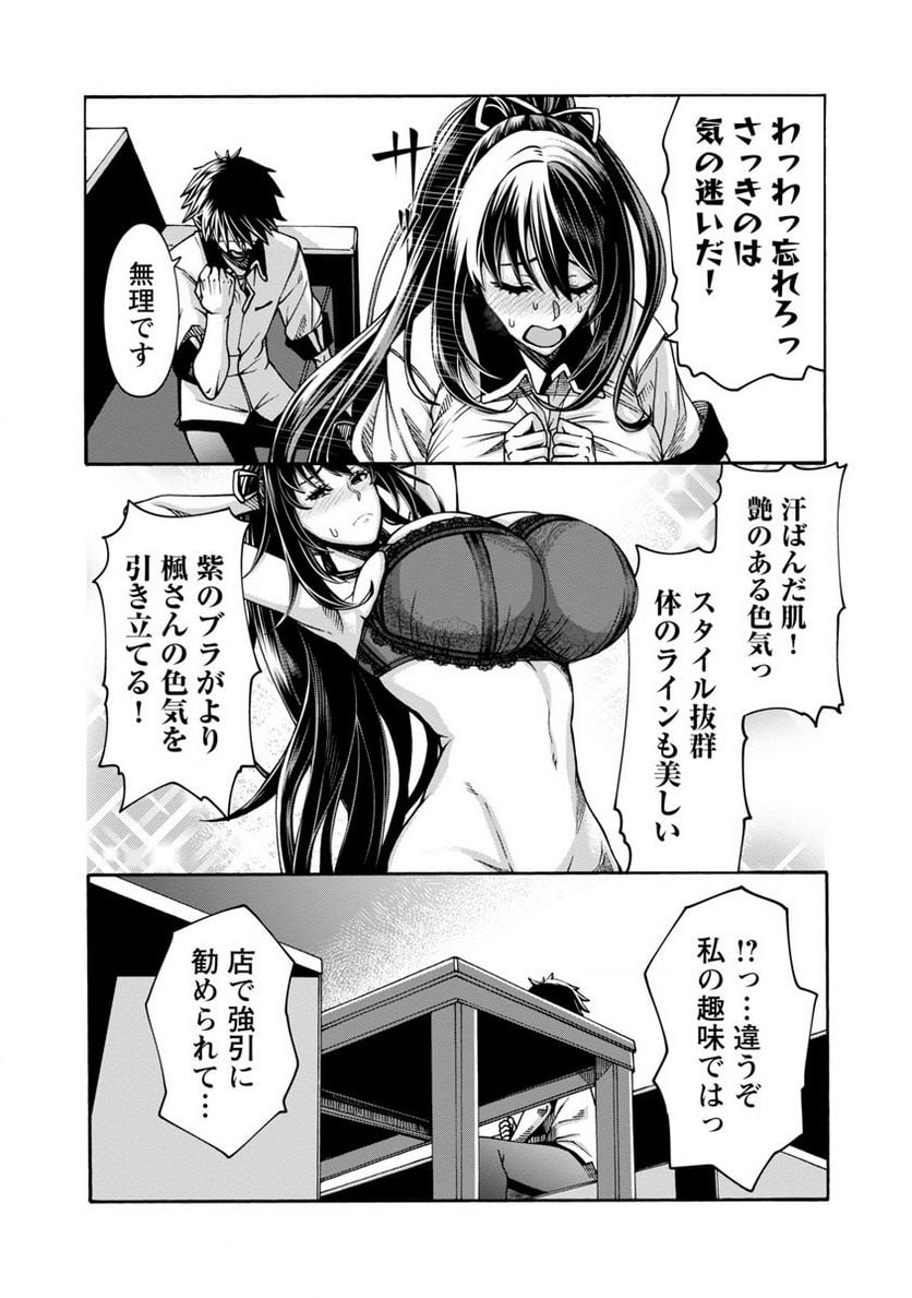 P31