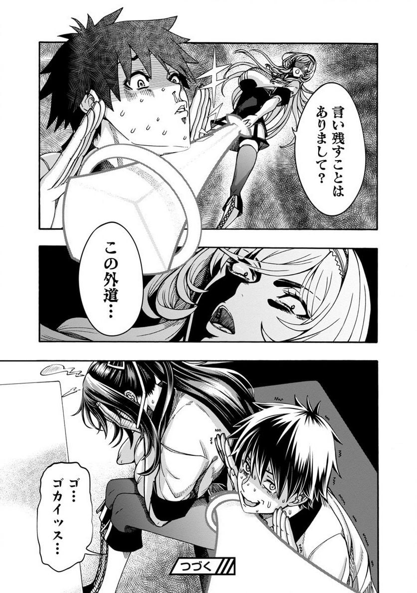 P34