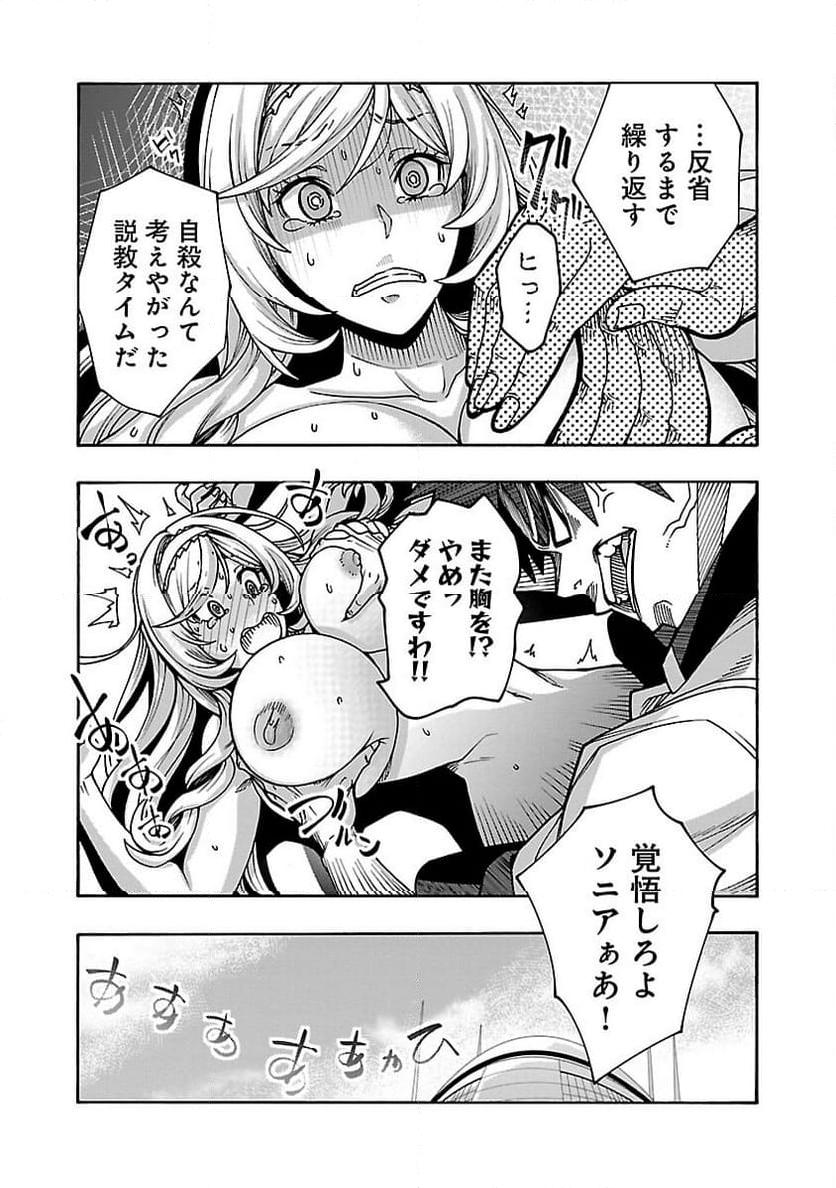 P27