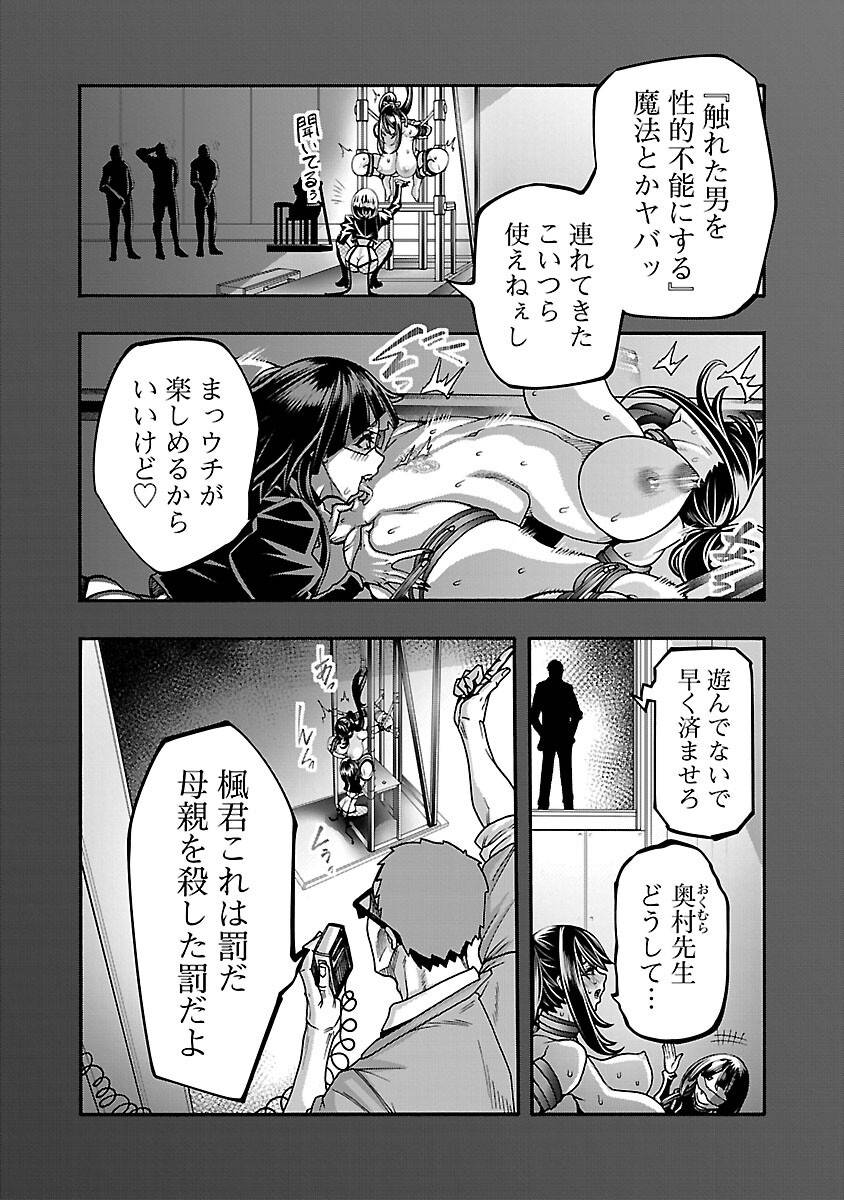 P17