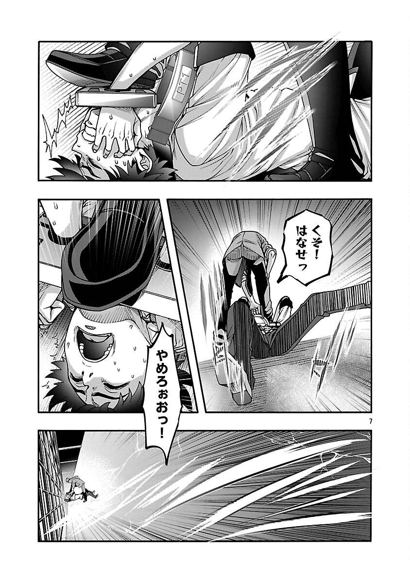 P9