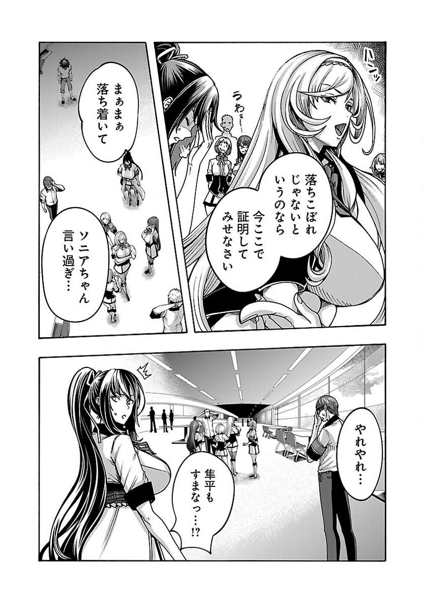 P10