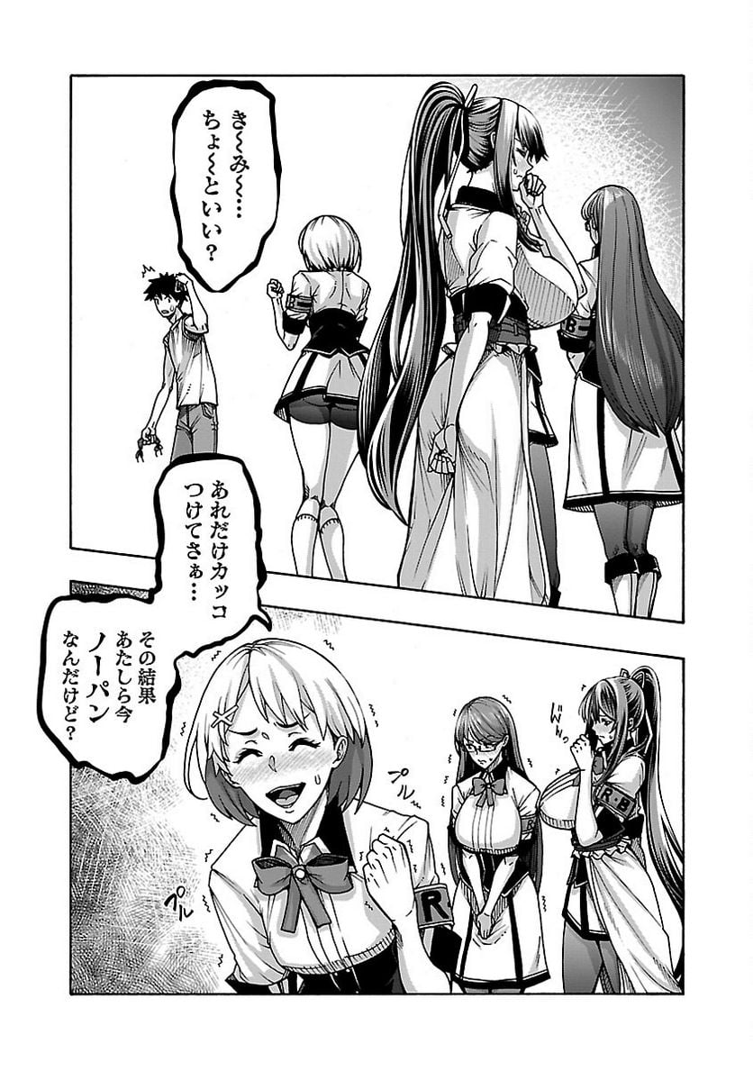 P22