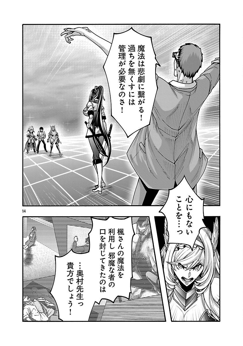 P16