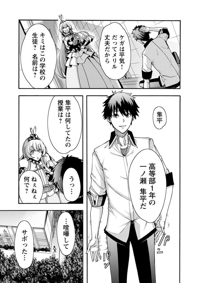 P15