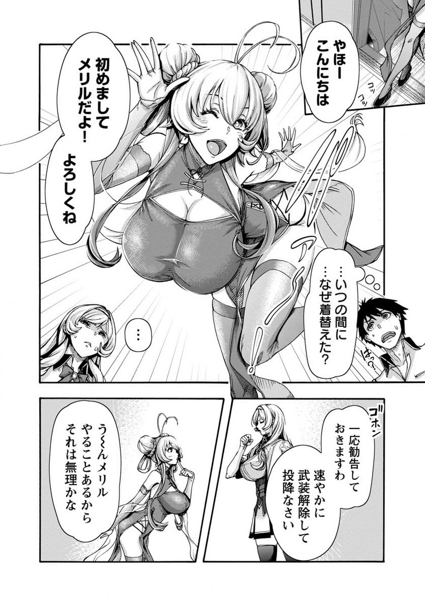 P30