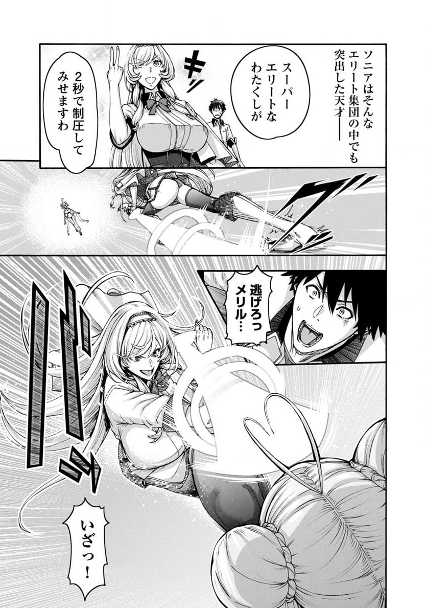P33