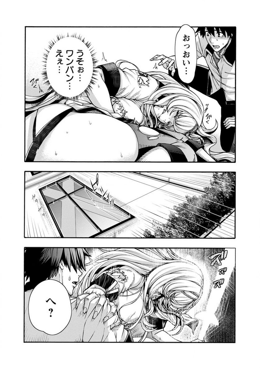 P36