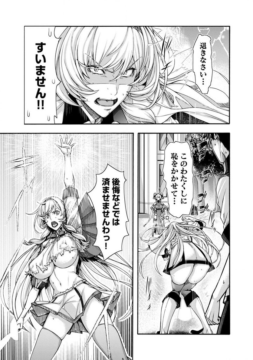 P37