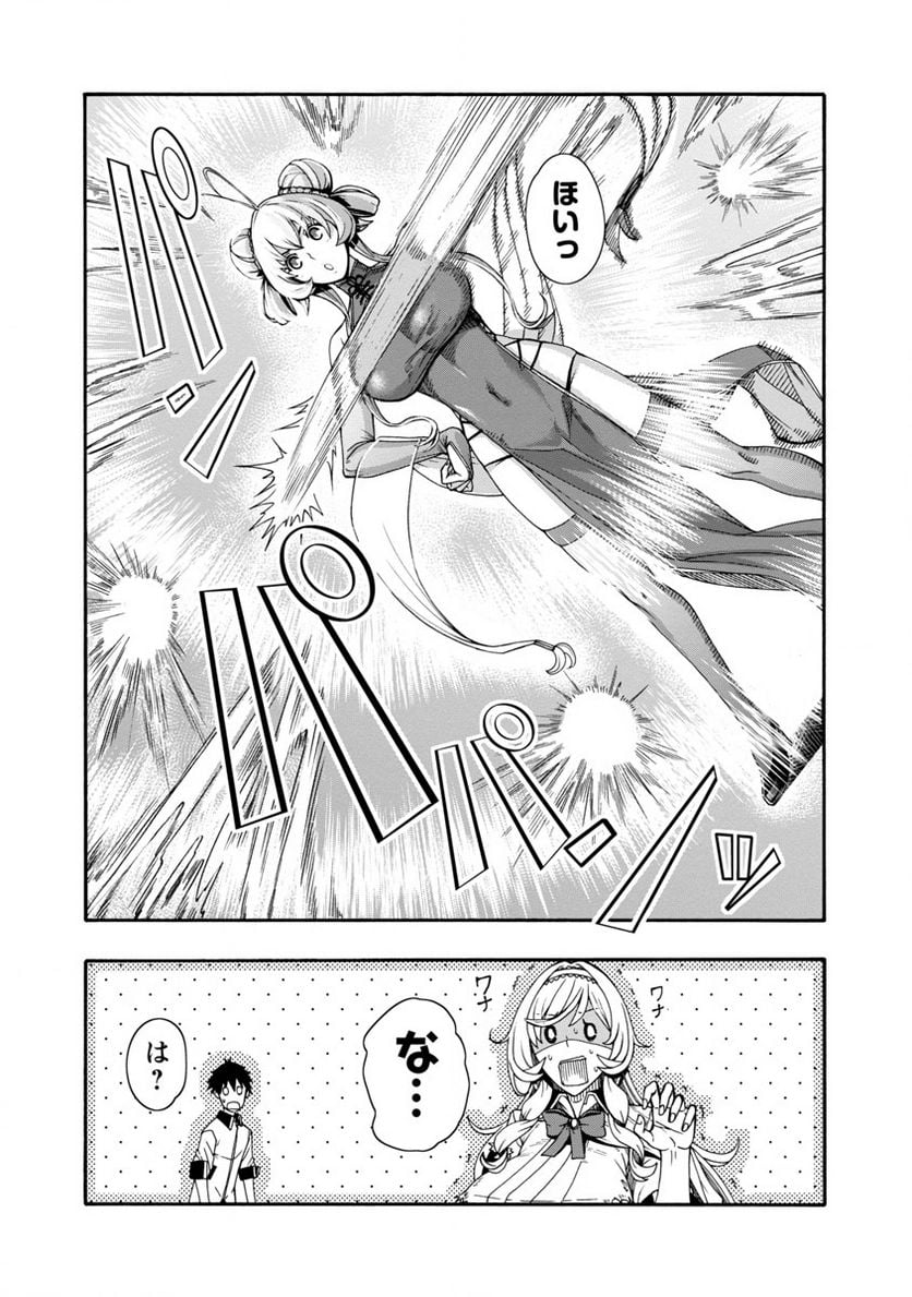 P41