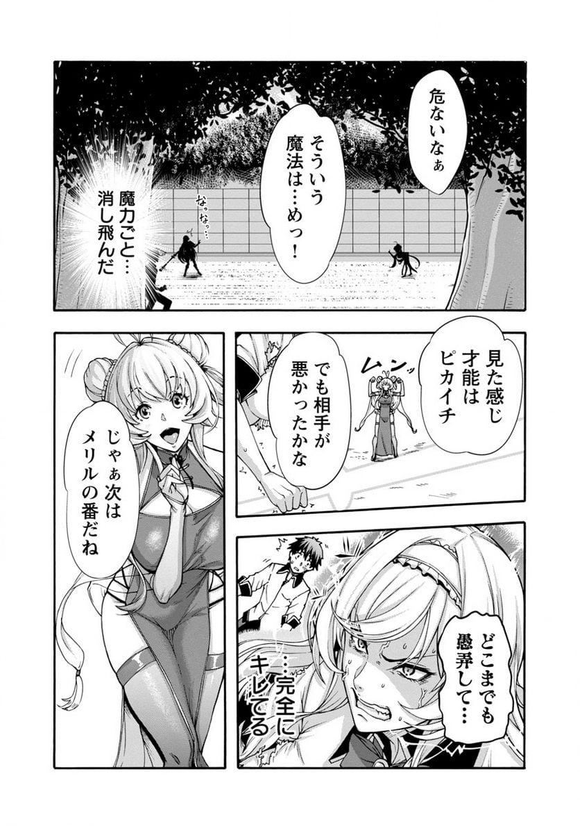 P42